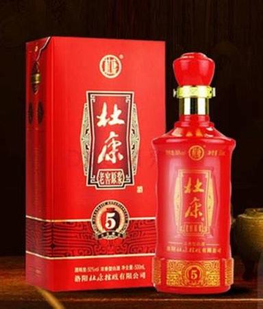 百姓泉酒业是哪里,咸宁人的百姓泉