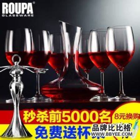 什么样的高脚杯好,喝红酒需要什么样的酒杯