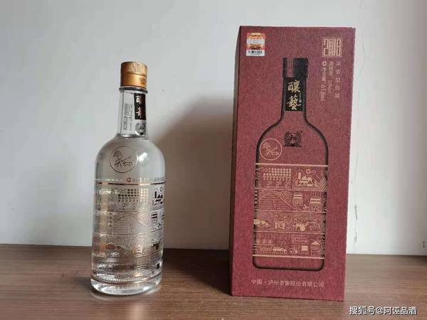 酿艺52价格多少(亲手酿52度多少钱)