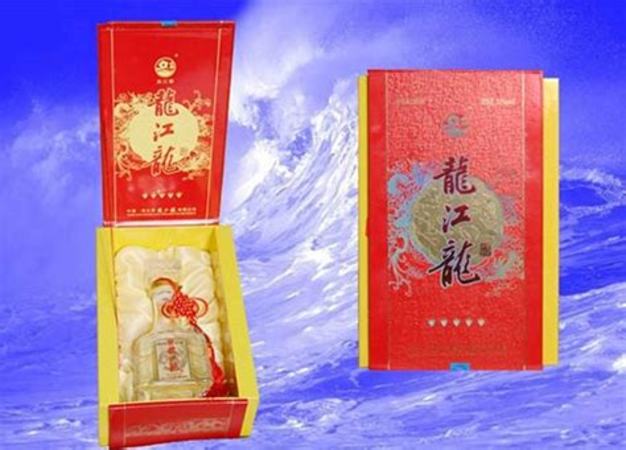 龙江龙酒多少钱,广州交通集团物流有限公司