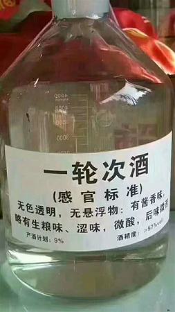 喝茅台酒配什么菜,茅台酒与美食的混搭