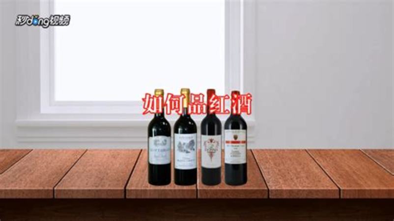 开瓶后没喝完的白酒,关键词