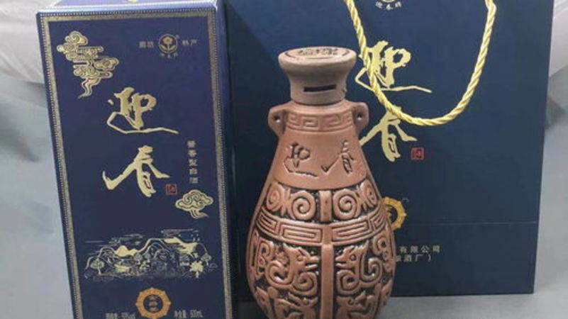 烟台白酒专卖(烟台有名的白酒)