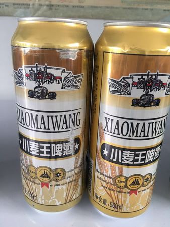 国王小麦啤酒5升价格(小麦王啤酒多少钱)