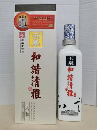 玉泉三十八度酒价格(玉泉酒38度多少钱)