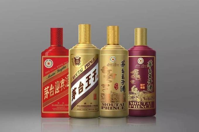 吴家酒鸿运价格(吴家酒鸿运价格是多少)