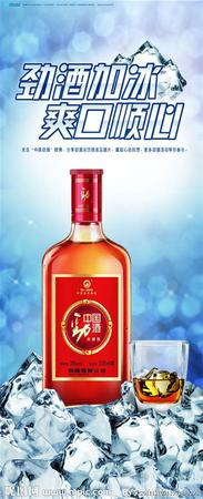 中国劲酒有哪些价格,劲酒多少钱一箱