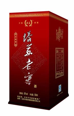 新牌子的酒有哪些,中国的新烈酒故事