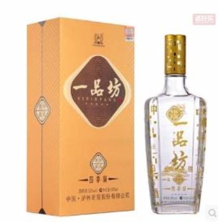 泸州老窖一品坊四季辞怎么样,新品推广就要吃喝送