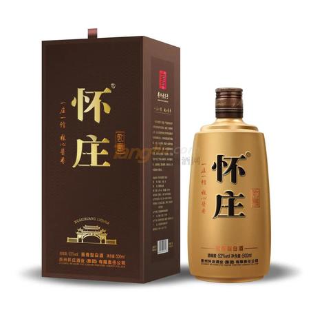 怀庄酒业名酒庄价格表(怀庄酒庄知一酒)