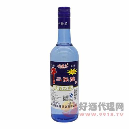 哪个原浆酒好喝,原浆酒和纯粮酒