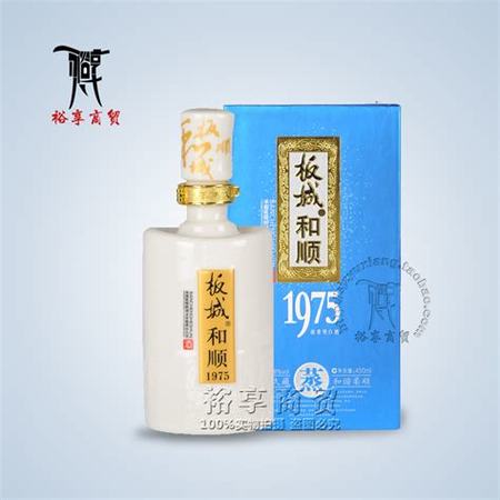 板城烧锅1975怎么样,说说河北省的12款名酒