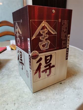 也买网酒怎么样,网上买名酒上当