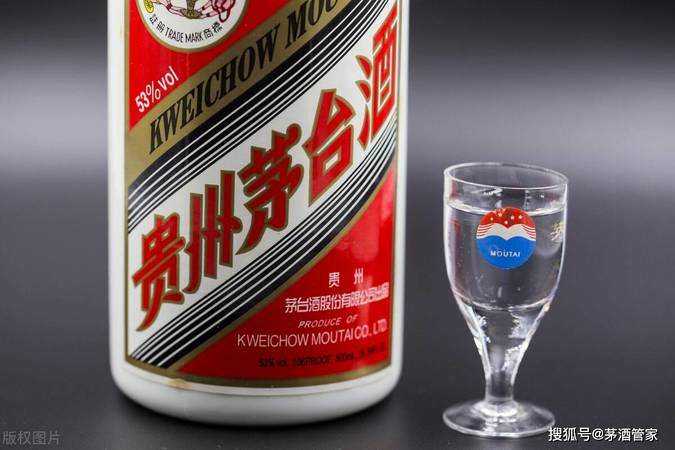 茅台企业家酒是什么(茅台企业家酒是什么)