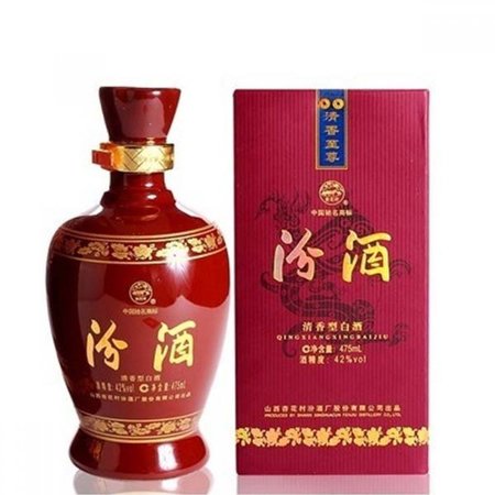 汾酒52度2.5l价格(汾酒52度多少钱一箱)