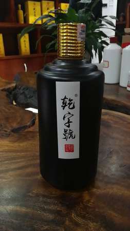 窖藏郯古38价格(古郯典藏38度多少钱一箱)