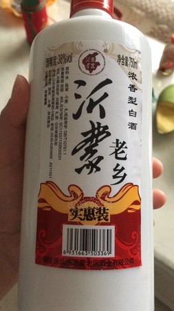 38度老白干酒价格表和图片(淡雅老白干38度酒价格)