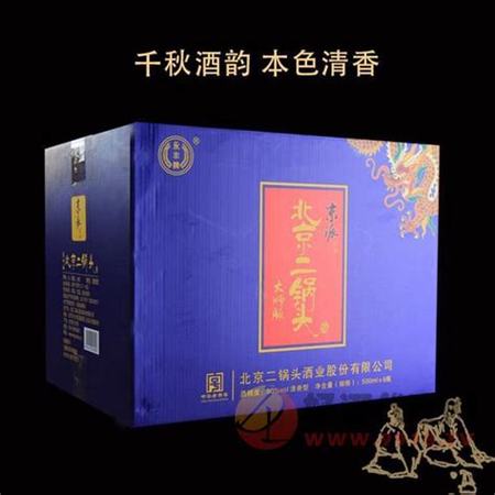 年份酒怎么区别,原浆酒和年份酒