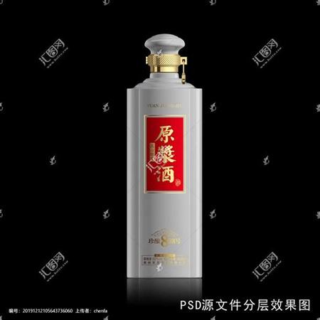 原浆白酒怎么勾兑的喝,25款光瓶白酒总结