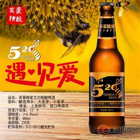 8090后这个啤酒怎么样,十种8090后童年的专属玩具