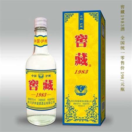 丰山窖藏酒多少钱一斤,90后返乡种草打造梦里花园