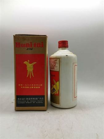 怀来酒厂都有什么酒,张家口怀来县的前世与今生