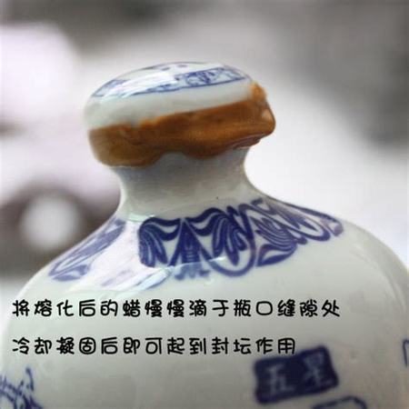 密封酒用什么蜡最好,蜡封酒=拉风酒