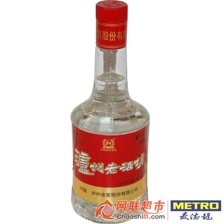 酒坊舍得52度酒价格(舍得52度酒多少钱)