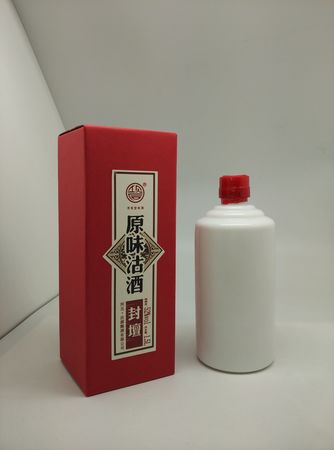 白云边白酒保质期多久(白云边酒保质期是多久)