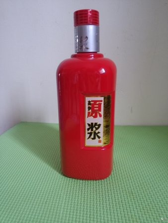 高炉原浆20年价格(高炉年份原浆20年价格)