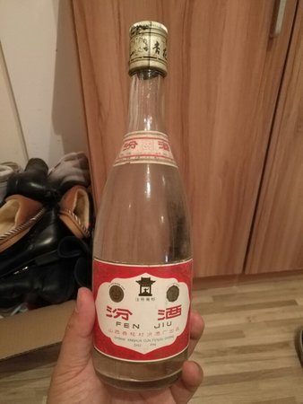 汾酒十年青花多少钱一瓶(青花汾酒10年多少钱一瓶)