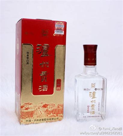 泸州贡酒品喝着怎么样,高品质的购物平台