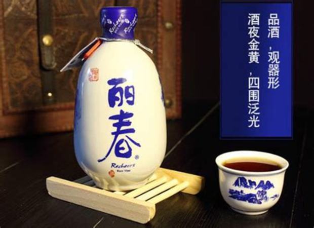 黄酒怎么喝口感好,客家黄酒的吃法