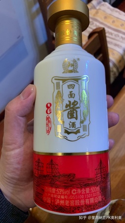 泸州老窖四面酱酒小瓶10ml(泸州老窖的四面酱酒)