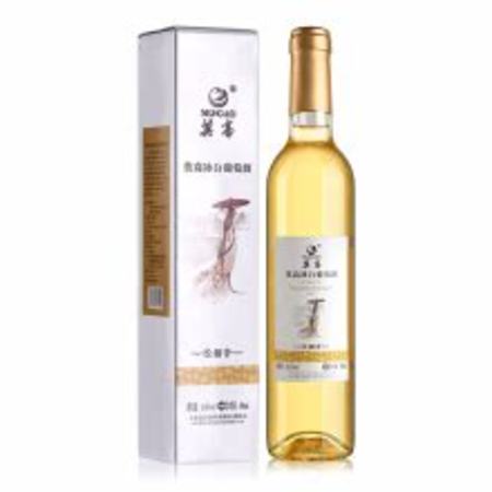 钻白冰酒怎么样,酒类电商哪家强