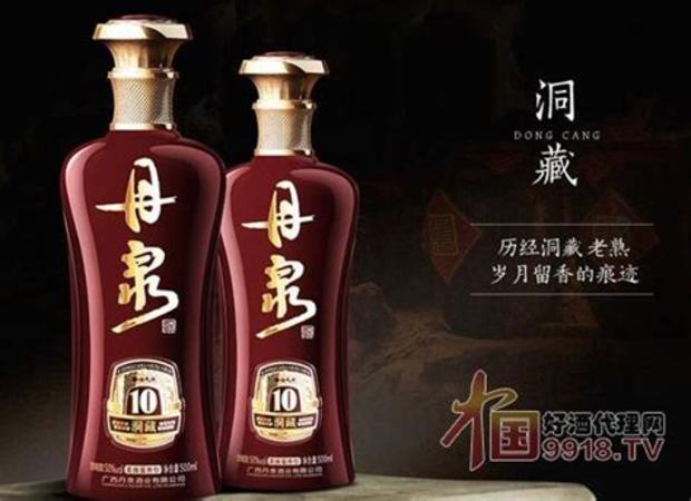 小酒有哪些品牌大全,中国小酒前4强