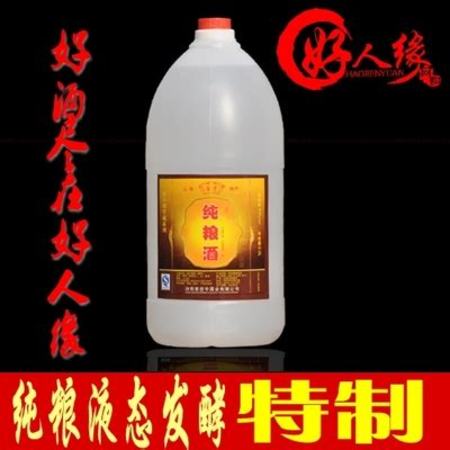 什么是老坛陈酿,老坛陈酿38度