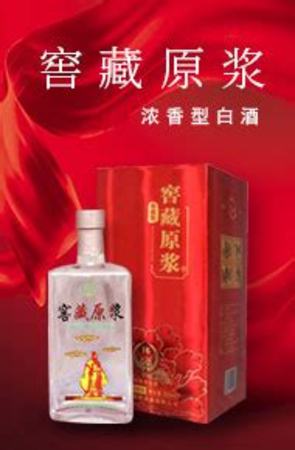 陕西酒有哪些品牌大全,这些曾经耳熟能详的河南白酒品牌