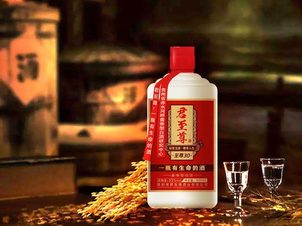 1993年花溪窑酒价格(名窑酒图片价格)