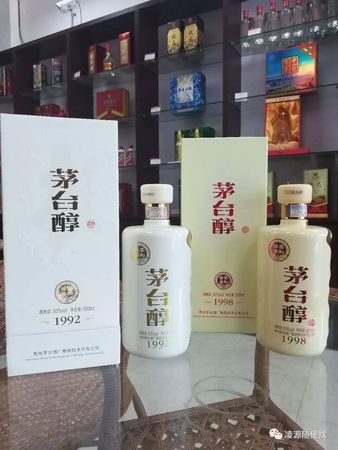 战友情是什么酒(战友情深酒)