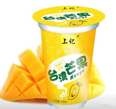 珍果园芒果汁1.5升价格(芒果果汁多少钱一箱)