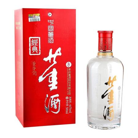 遵义振业董酒59度价格表(八八年59度董酒价格)