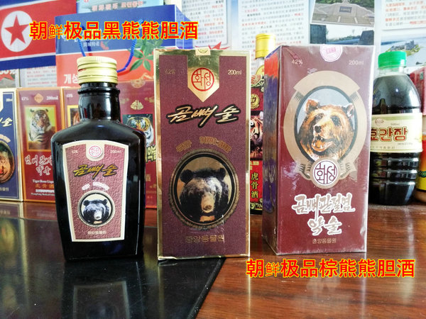 熊胆酒雄森价格(雄森熊胆酒价格)