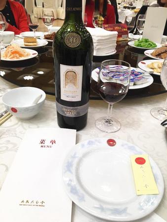 华夏长城大酒窖葡萄酒(长城大酒窖精选级葡萄酒)