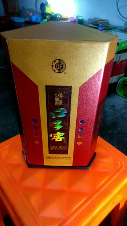 41度口子窖价格(口子窖41度多少钱)