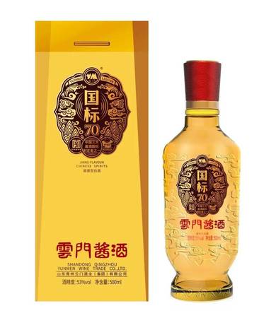 泰安鲁酒图片价格(泰安名酒及价格)