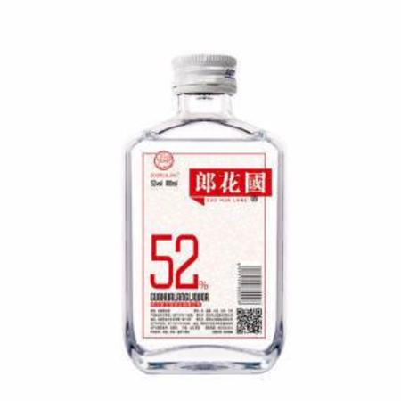 红花郎酒43度白瓶多少钱一瓶,10年红花郎酒价格