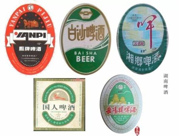 青岛有多少家啤酒厂,第5种啤酒最牛