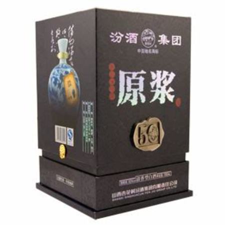 所谓的原浆酒是什么东西,原浆酒是什么意思