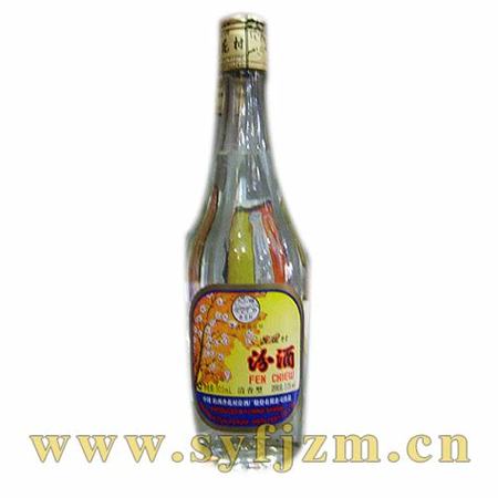 乳玻璃汾酒48度怎么样,48度的乳玻汾